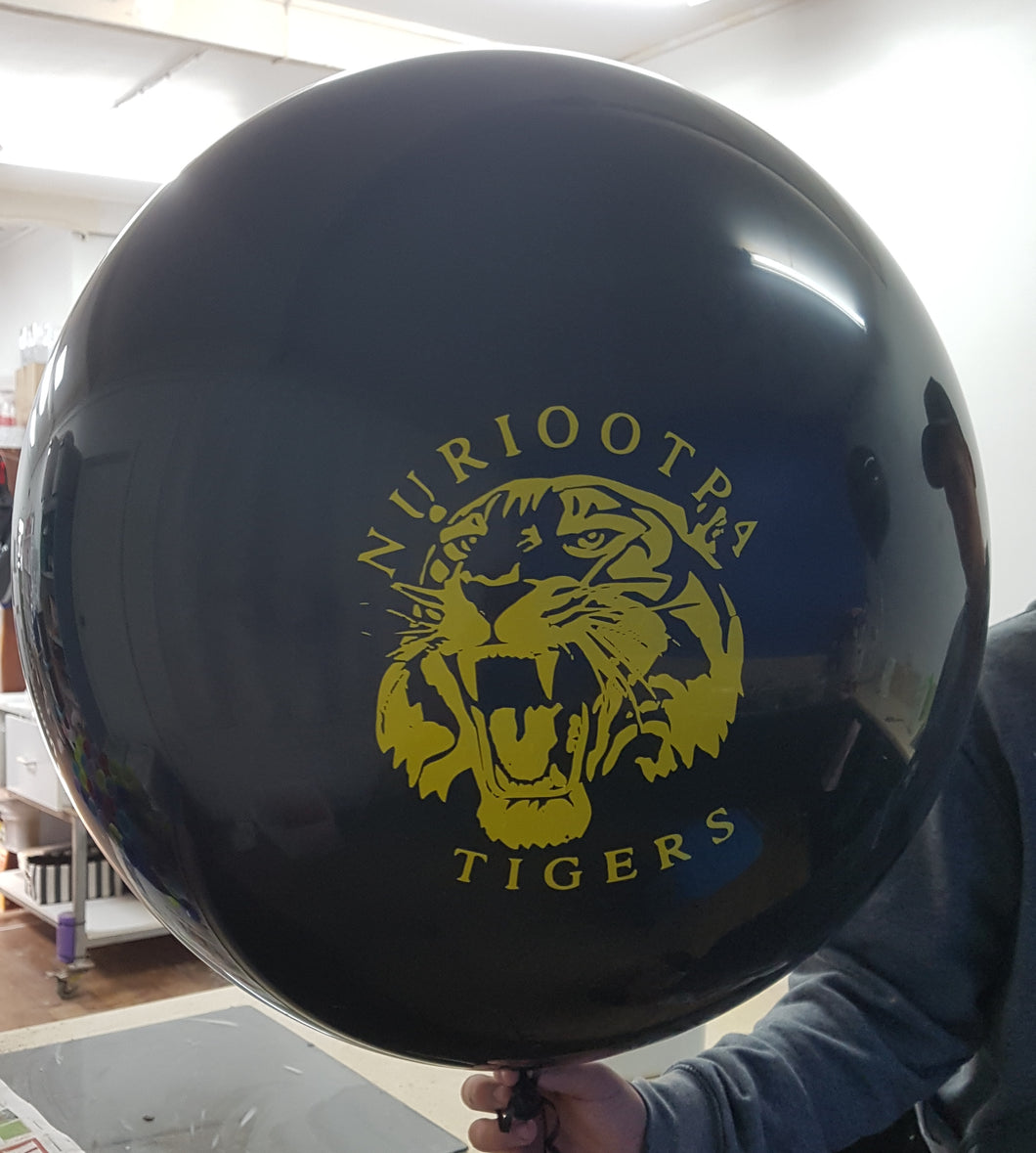 60cm Logo Balloon