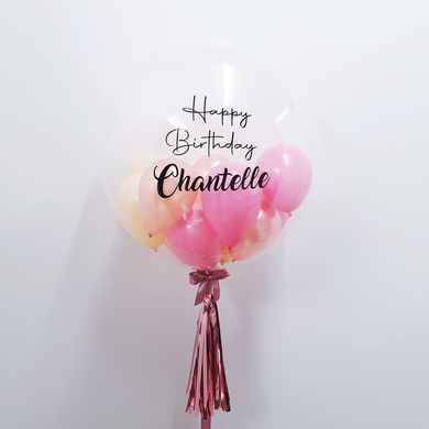 Personalised Gumball Bubble
